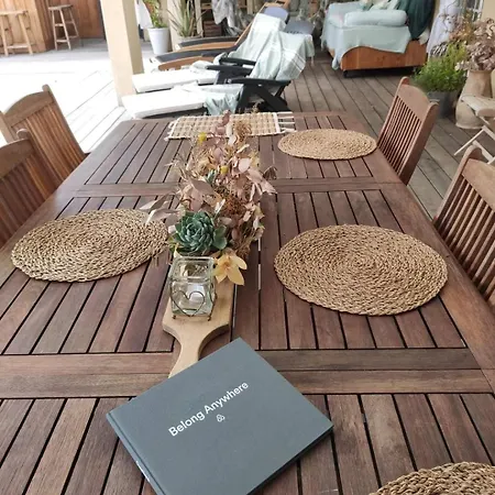 Cosy&charme Piscine Chauffee Bassin D'arcachon *